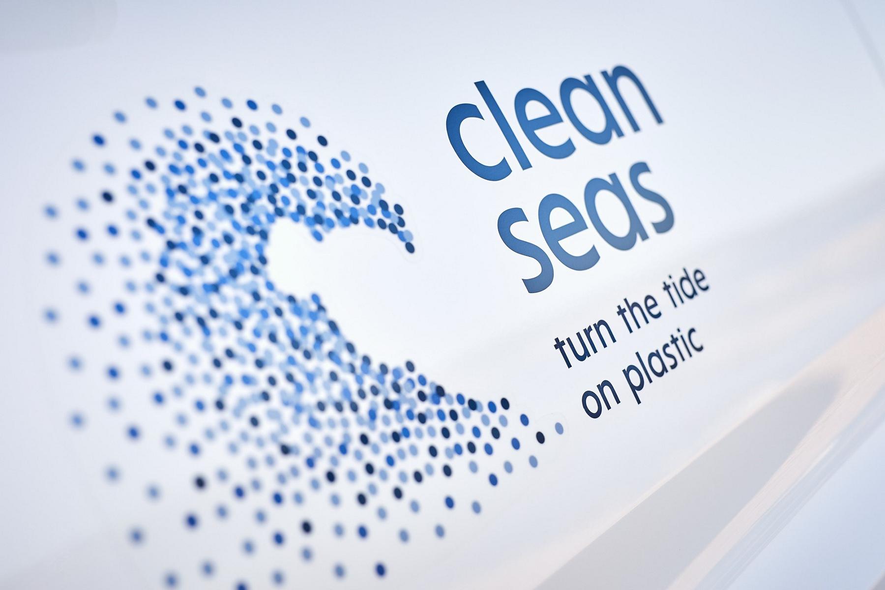 231053 Volvo Cars aims for 25 per cent recycled plastics in every new car from